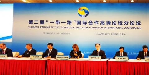 The cooperative agreement to this effect was signed by Dr. Ismahane Elouafi, Director General of ICBA, and Dr. Ren Wang, Senior Vice President of BGI Group, during the 2nd Belt and Road Forum for International Cooperation in Beijing, China, on 25 April 2019.